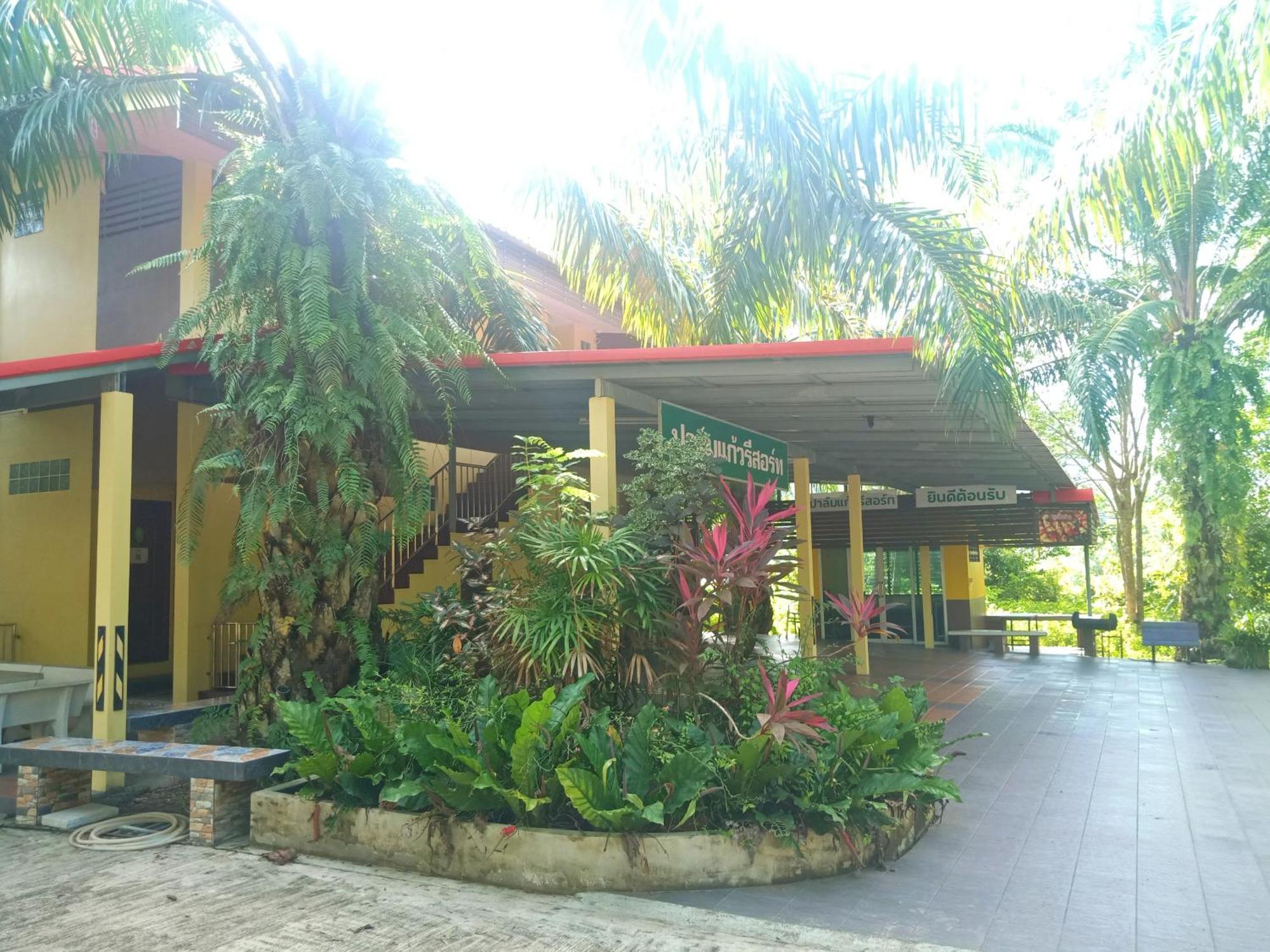 Palm Kaew Resort Krabi Bagian luar foto